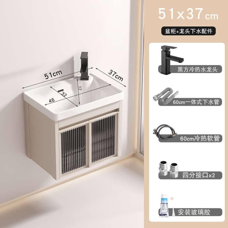 Cream Changhong 5137 gabinete principal (enviar accesorios de grifo)