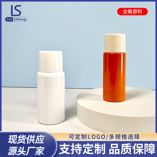 10ml15ml��ɫ����ƿPET�AƿҺ�w��ĩƿ���b��ƿС��ԇ��ƿ��Ʒƿ