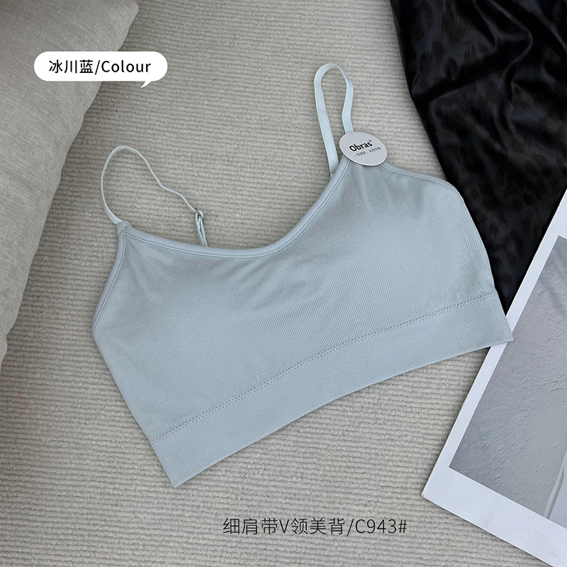 빙하 블루