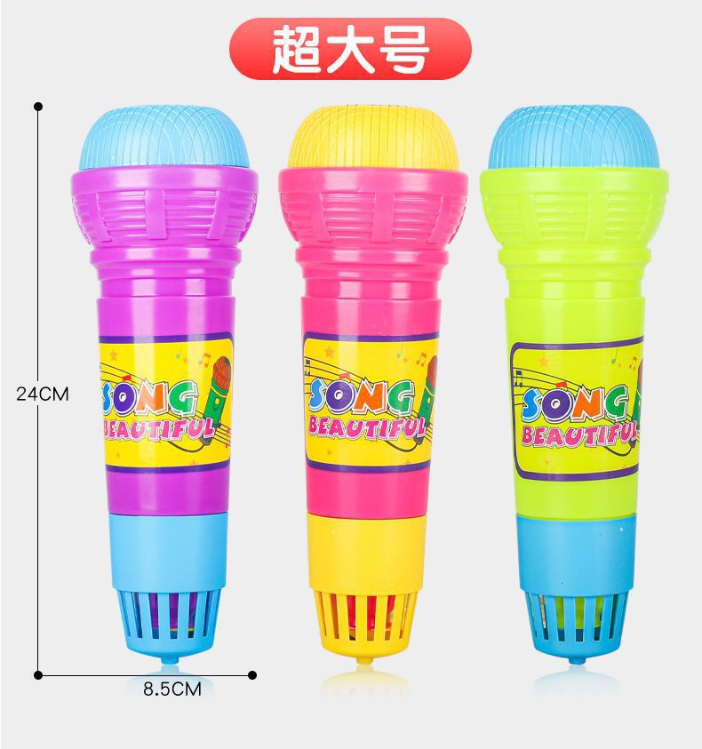 24cm 오버 사이즈 컬러 랜덤