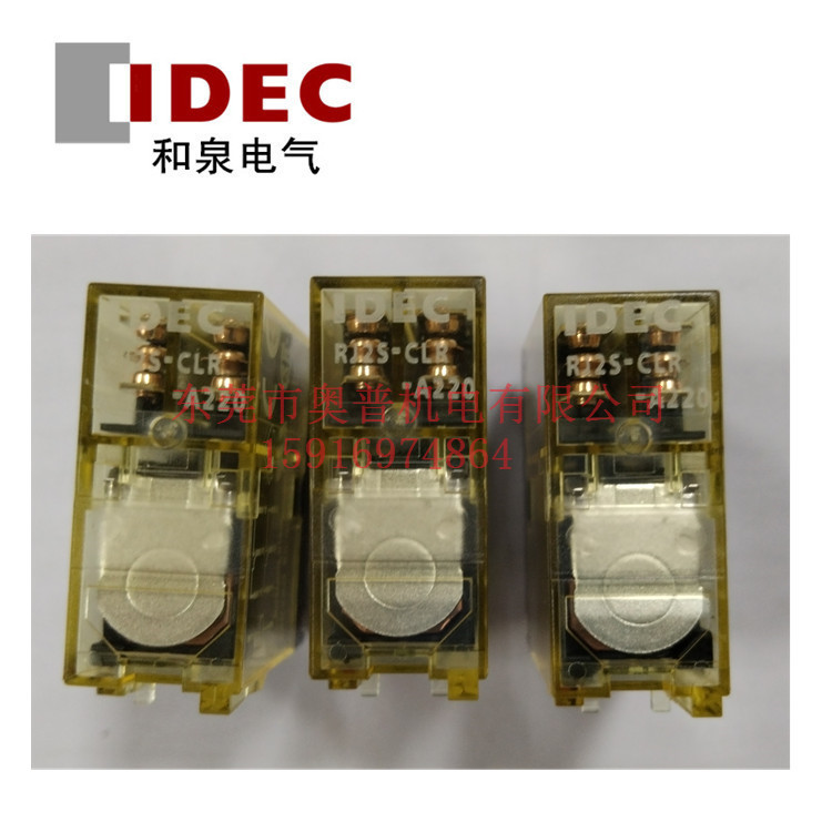 I IDEC和泉继电器RJ2S-CLR-A220 A110 RJ2S-CR-A12 24 110 115120