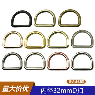 1��2�ȏ�32mm�o�pD�� �����玧�B�ӿ������� �\�Ͻ����T��AD�ֿ�