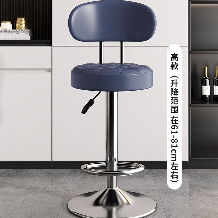 silla de bar taburete de pies altos respaldo elevable taburete de bar giratorio silla de bar casera cajero taburete redondo silla giratoria