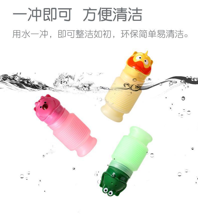 Car Emergency Urine Bag, Traffic Jam Pee Bag, Unisex, Long-Distance Travel Vomit Bag, Mobile Toilet Urinal
