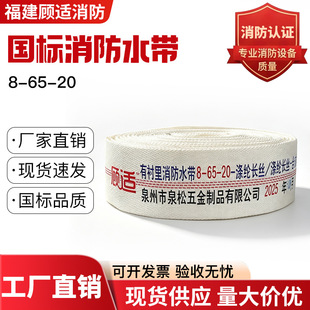 ��m����ˮ��8�;۰�����ĥ���r��8-65-20/25����˨ˮ���S�����l