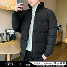棉衣男士秋冬季加厚保暖休闲立领修身防寒潮流百搭大码棉服外套男