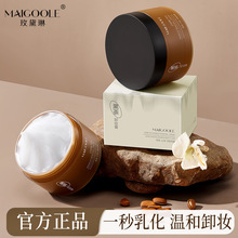 õ���պڲ�ж�y������黯�غ̓��wж�y�坍�۴�Ę����һж�y��