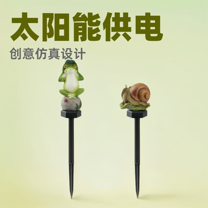 New Cross-Border Simulated Frog Outdoor Ground-Mounted Night Light Solar Lawn Light Landscape Garden Light Decorative Light