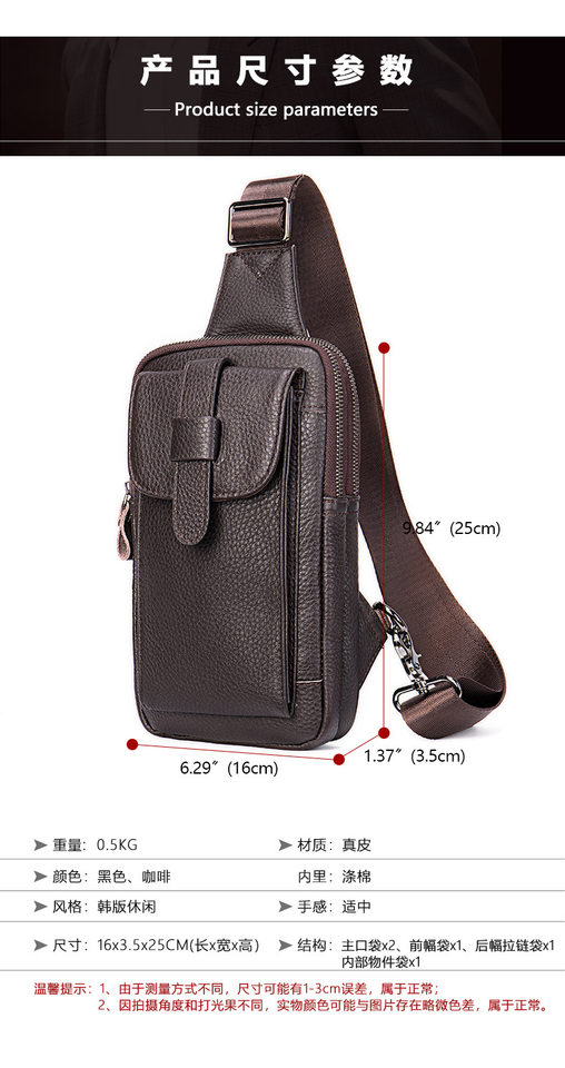 Túi đeo chéo nam đeo ngực da bò lớp đầu 17×5×30,5 cm — 20202 màu đen, 698 màu đen, Cà phê 698, 9011 màu đen chi tiết 88