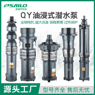 QY��헴������ߓP���ͽ��÷����ŝ��~���Bֳ�r���ȳ���ʽ��ˮ��