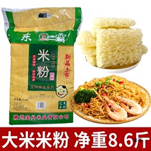 �����|���׷۸ɳ��׷�������ʳ�V�|�|ݸ�a���ü��׾����M��