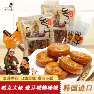 �n���M��ʳƷ���˴�����ѿ��165g���ν��ǰ�����8090����f��ʳƷ