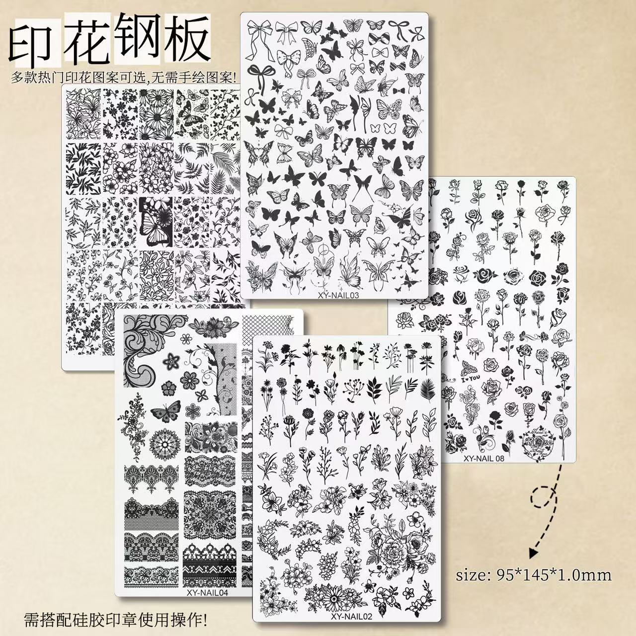 Impresión de manicuras de acero mariposa flor de impresión de encaje adhesivo de transferencia de placa de acero estricada plantilla de impresión de año de la serpiente