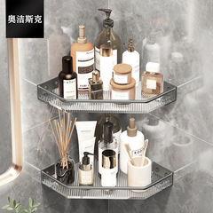 Acrylic punch-free storage rack bathroom shower room toilet bathroom triangle basket corner toilet wall hanging storage