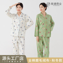 ˯��Ů��Ӻ񶬼���Ů���＾ĥëȫ�޼Ҿӷ��ﶬ�L��񶬽q�����b