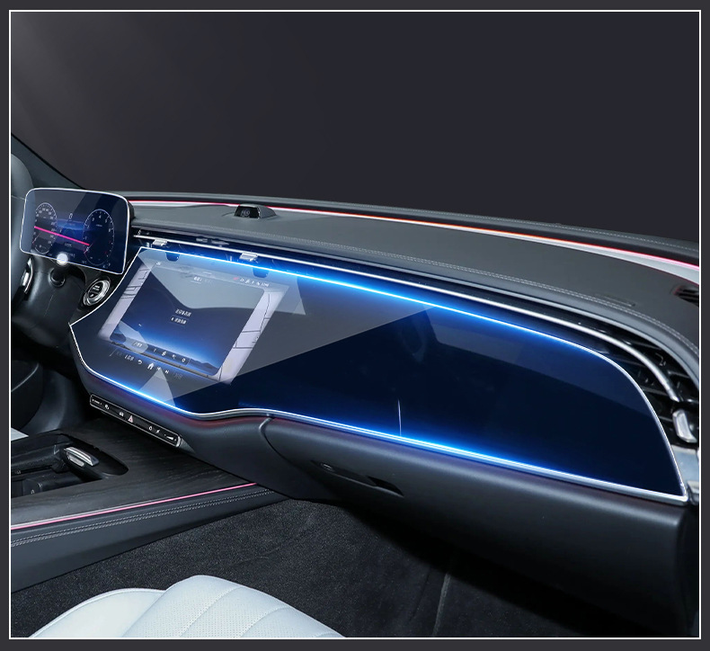 Mercedes-Benz New E-Class E300L/E260L Integrated Center Console Navigation Screen Tempered Film