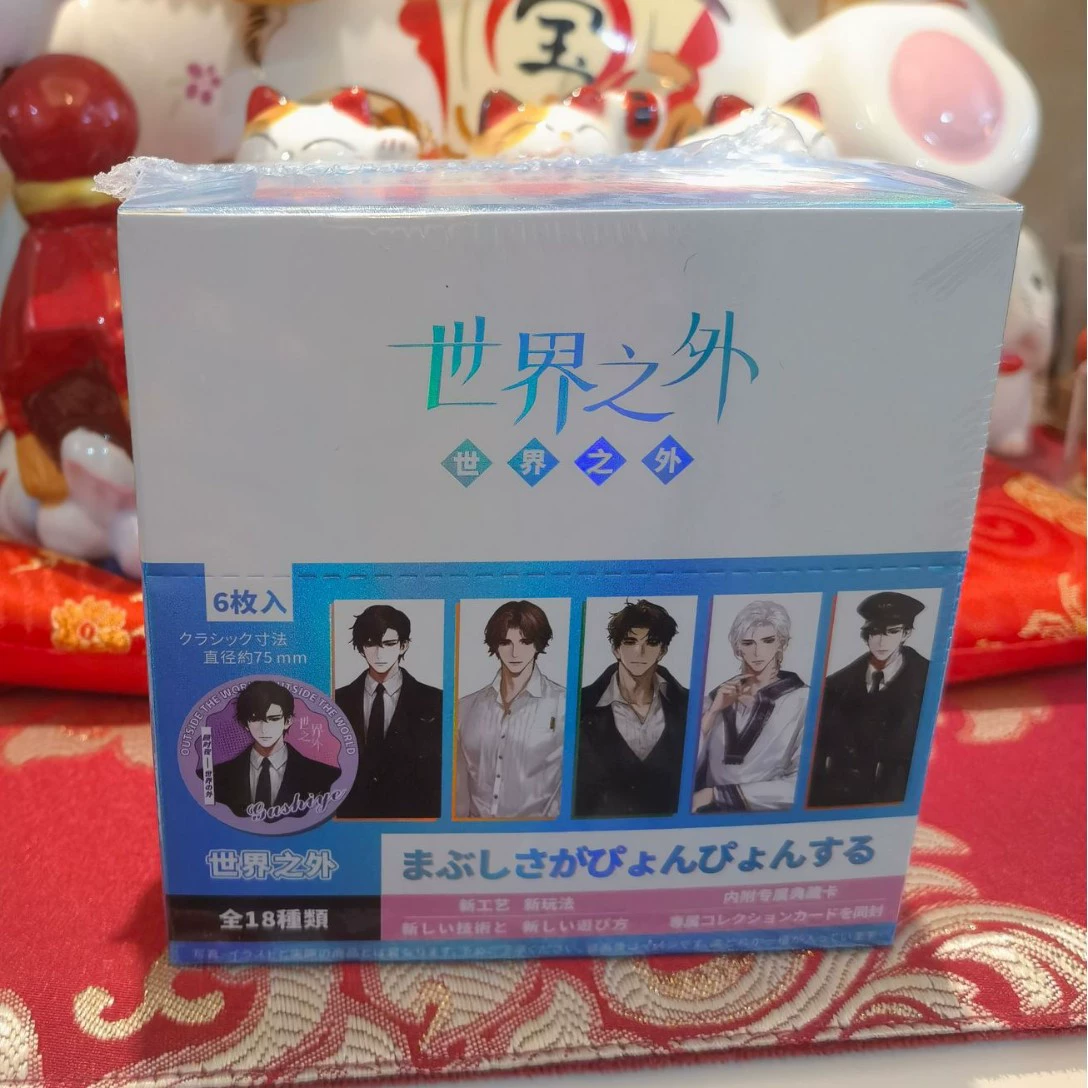 Anime Blind Box Figure, 7.5 cm, Random Character Collectible (Multiple Patterns)