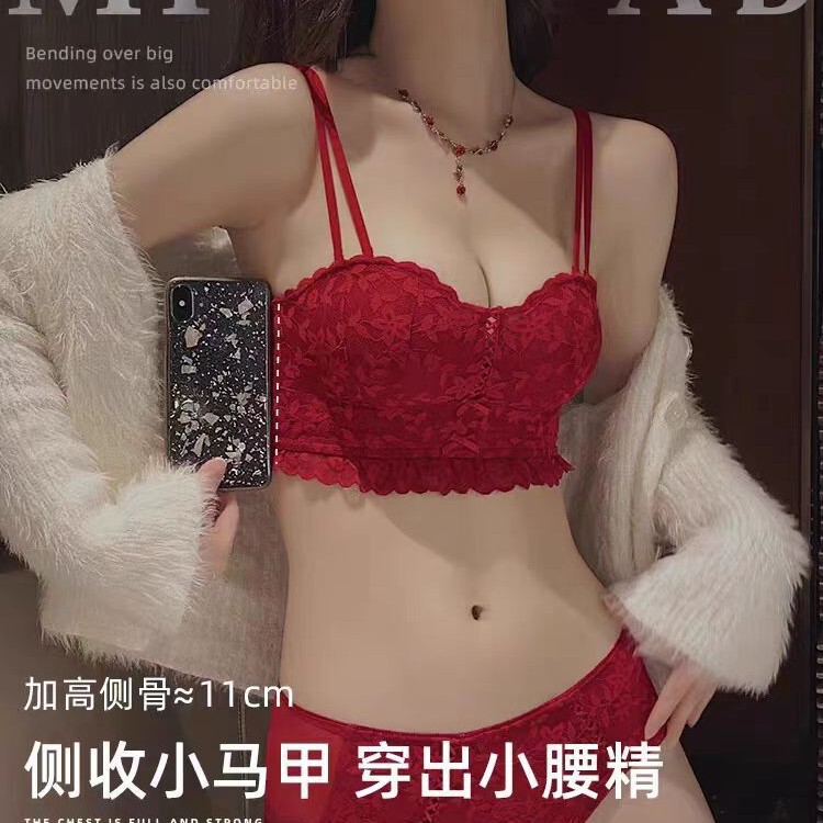 Red Tube Top Bra Strapless Push up Small Chest Non-Slip White Wrap Bra Girl No Wire Bra Wholesale Red Tube Top Bra Strapless Push up Small Chest Non-Slip White Wrap Bra Girl No Wire Bra Wholesale