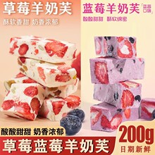 �{ݮ����ܽ��ݮ����ܽ�W�t���c�ֹ��Թ�ţ܈ѩ�����c����ʳ��Ş��