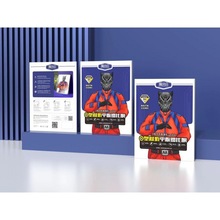 膜品会O型对折平板钢化膜 弧边工艺 超强二次高铝电镀指纹平板膜