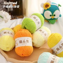 ��Сؐ����ѩ�᠖�����дֱ��l���־��h����ż���|ñ�Ӈ��팚����