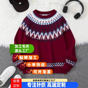ë�¶����N�ƴ��ӹ��Sᘿ���ë���ļ��и߶�ë�����S��Ӂ�D����