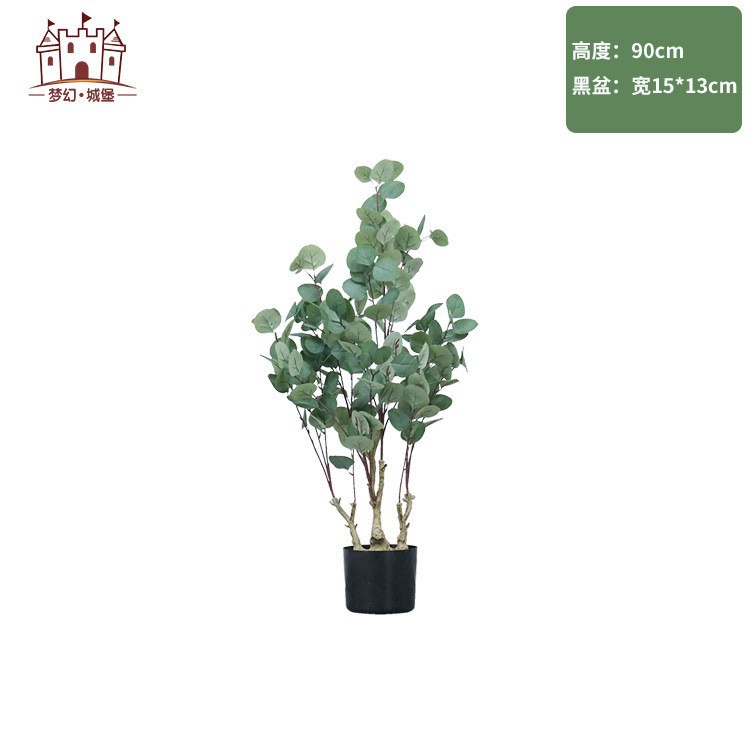 Simulación de plantas verdes, árboles de dinero, eucalipto, árboles falsos, plantas en macetas, plantas biónicas de piso, decoración de interiores y salas de estar