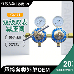 ���l����p���yYQJ-11����Қ��w�p���y�p���p�������ƿ������