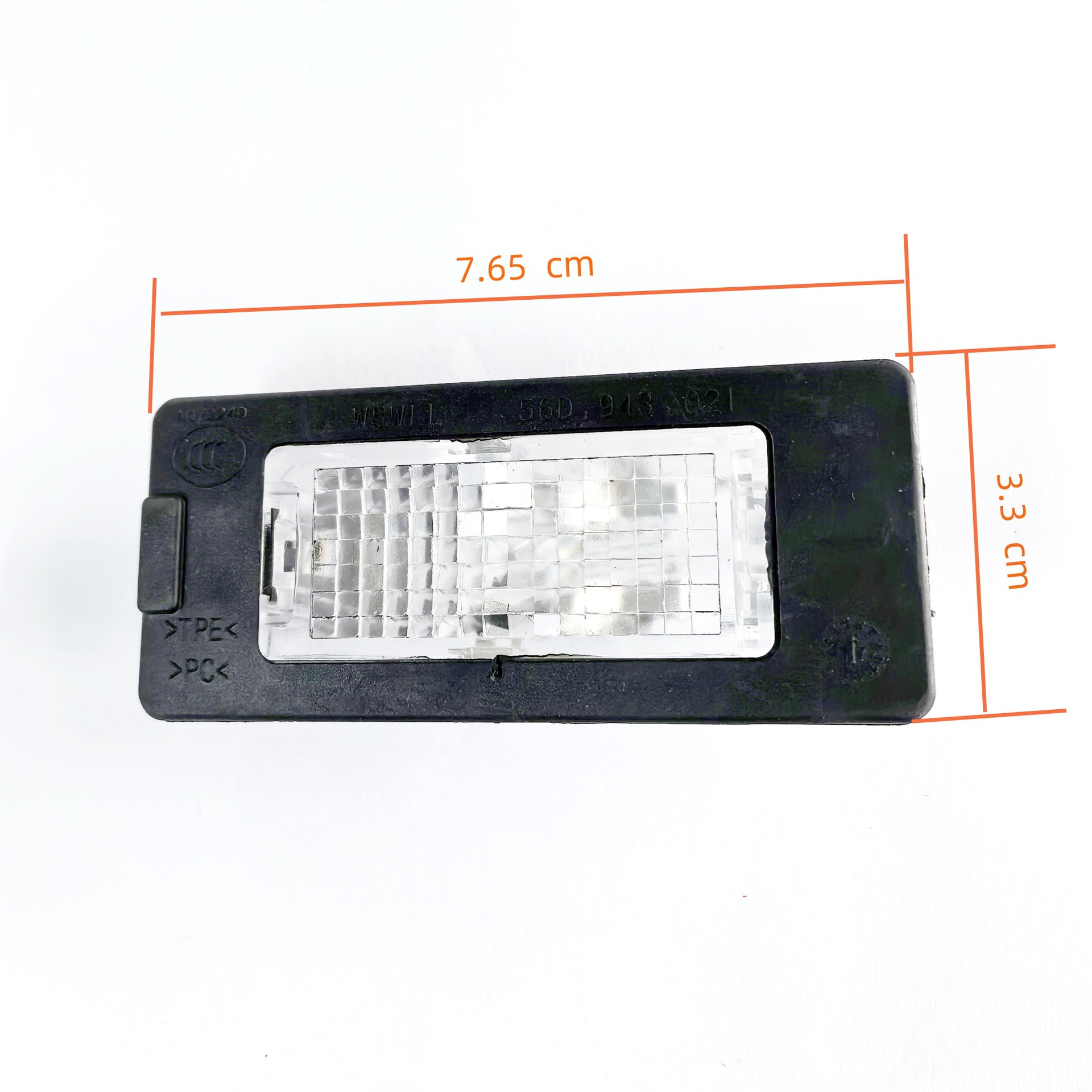 Cross-Border Hot-Selling Product Suitable for Passat, Lavida, Octavia, Superb, New Yeti, Fabia, Touran 56D943021