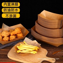 ţƤ�����д�����L����һ���Բͺ�ը�u�ş���С�ԲͱP���ü��P��