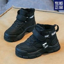 2024�����¿ͯ��Ь��ͯЬ��Ůͯ�\��Ь�д�ͯ�ӽq�Ӻ���޶�Ь