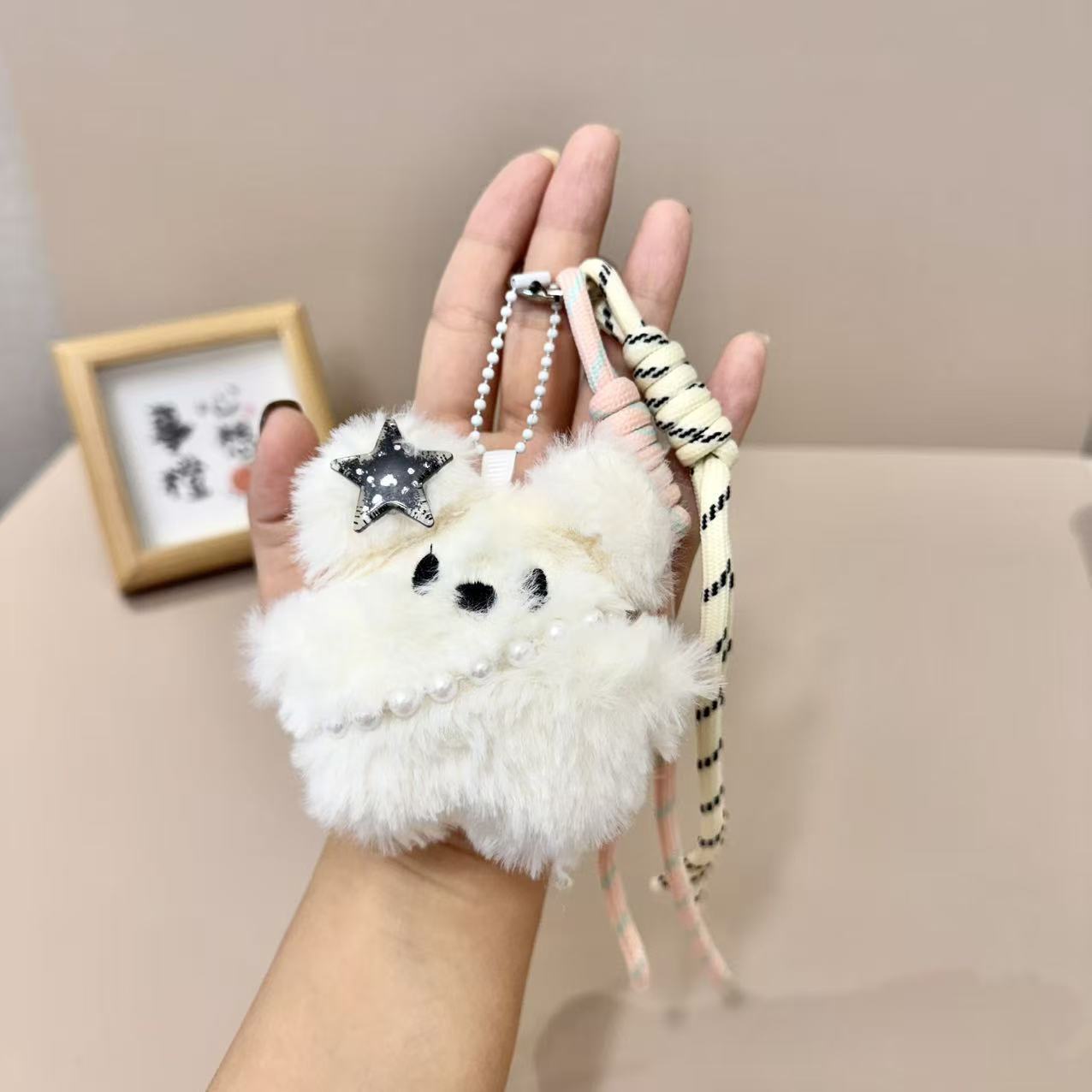 Cute Little White Dog Pendant Cartoon Pp Cotton Keychain Bag Charm Dog Plush Toy Dopamine Puppy
