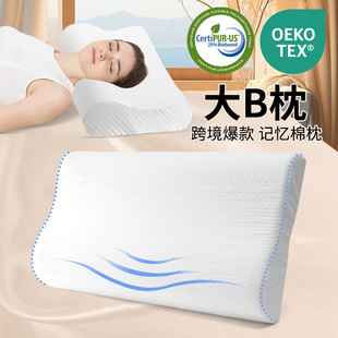 �羳�Ӵ�B��ӛ�������^�����θߵ����o�i׵���؏��Ƶ��ļ�ӛ����