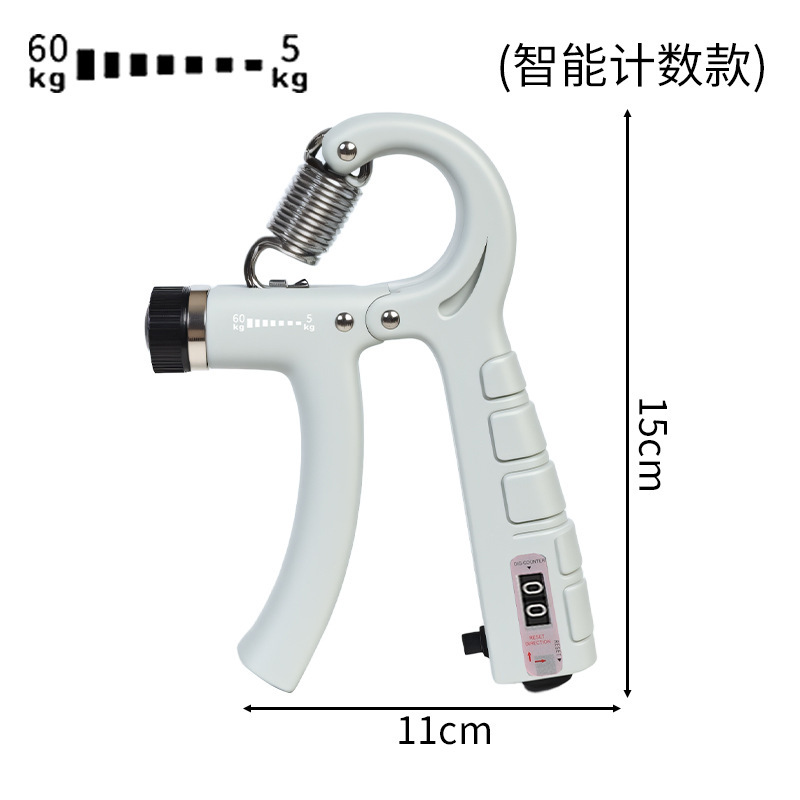 包胶计数握力器便携式健身可调节机械计数10-100公斤手部训练康复|undefined