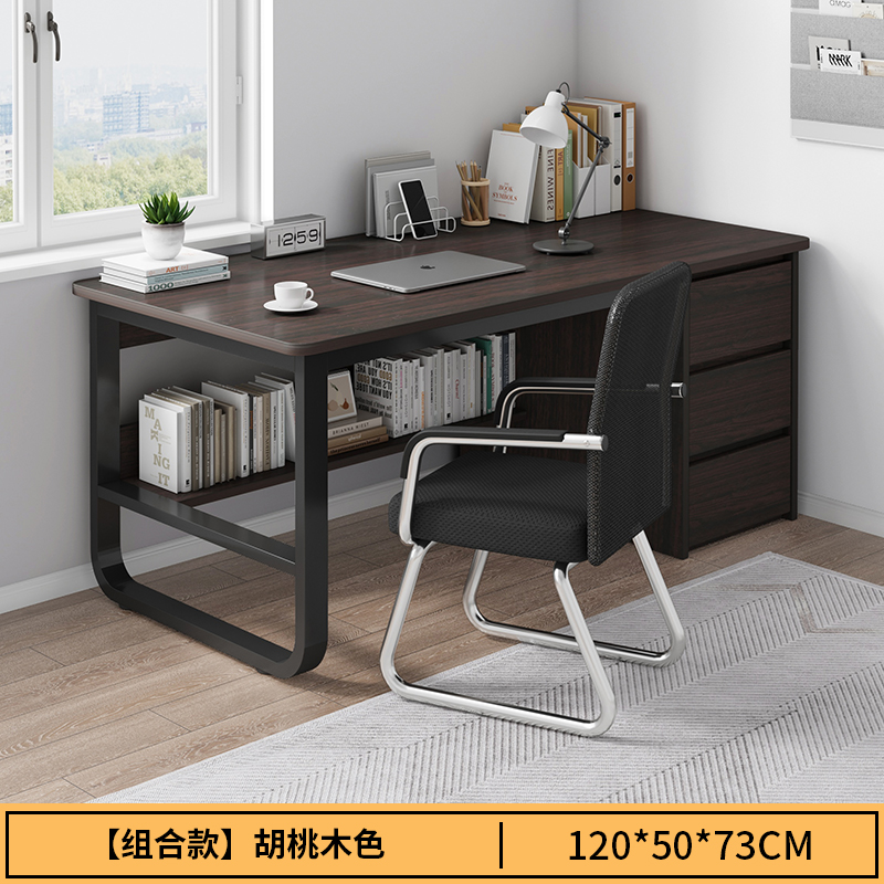 Mesa de estudio de escritorio para estudiantes escritorio de escritorio escritorio escritorio dormitorio simple con cajón oficina Beiqin