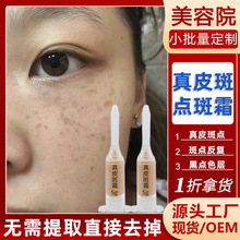 c˪c߸cˮԺƤȸcȡҺ