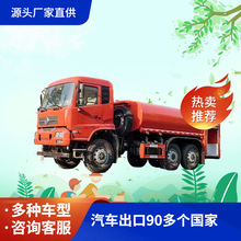 ���޶���12��������ˮ����������4����ˮ������ǰ������ֱӪ��ˮ
