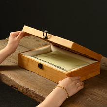 ܛLΎrľʽYлyƷhռ{