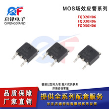 NƬMOSFQD20N06 FQD30N06 FQD50N06bTO-252 Nϵ Ч