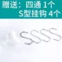 收纳多层多功能厨房置物架