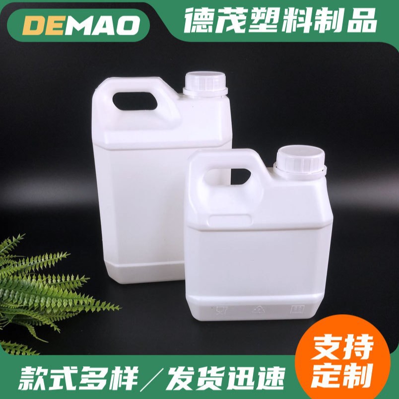 批发PE酒精桶2L尿素桶2.5L桶加厚耐腐蚀塑料方桶1L次氨酸消毒液桶