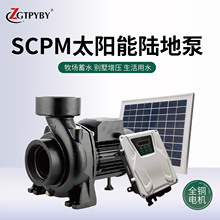 ̫����ˮ�ø����MPPT����׷��̫������ѹ��ֱ��ˮ��48-72ѭ����