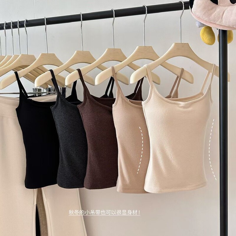 2087 Versatile Camisole with Breast Pads for Women 2025 Autumn and Winter Brushed New Slim Fit Autumn and Winter Beautiful Back Bottoming Top