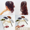 East Gate Simple Ponyta hair card Female Korean back of the head of the head of the head of the head of the head of the head hair clip temperament Korean banana clip