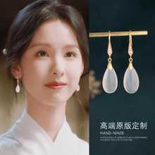新中式时尚简约白玉水滴耳环耳坠气质长款简约风中国风耳饰品批发