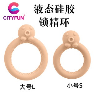 CityFun Һ�B���z������Ʒ��Ȥ����h������o呟��׭h�i���h���l