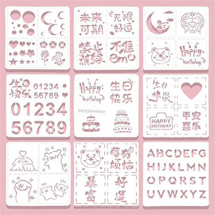 Nepal Hand Ledger Creative Hand-Painted Oil Pastel Cut Out Template Text Numbers DIY Star and Moon Graffiti Birthday