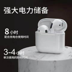 pro4 第 4 世代 Bluetooth ヘッドセット 5.0 ワイヤレス Bluetooth ヘッドセット ペアイヤー pro4 Bluetooth ヘッドセット ワイヤレス ヘッドセット