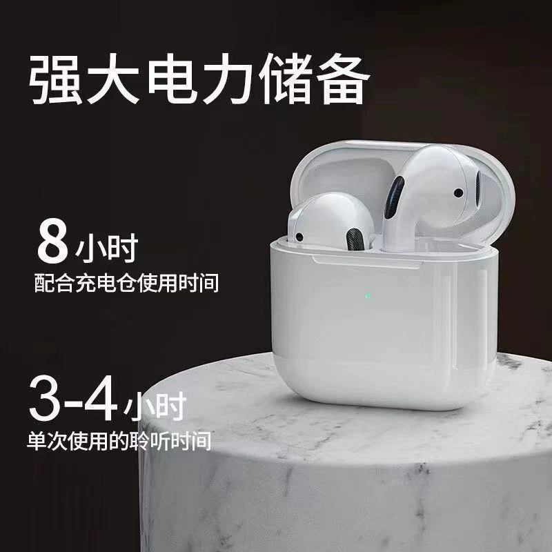 Наушники, Pro4, bluetooth, Pro4