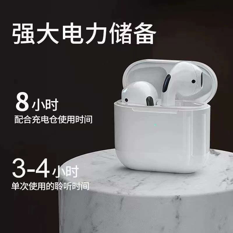 Наушники, Pro4, bluetooth, Pro4